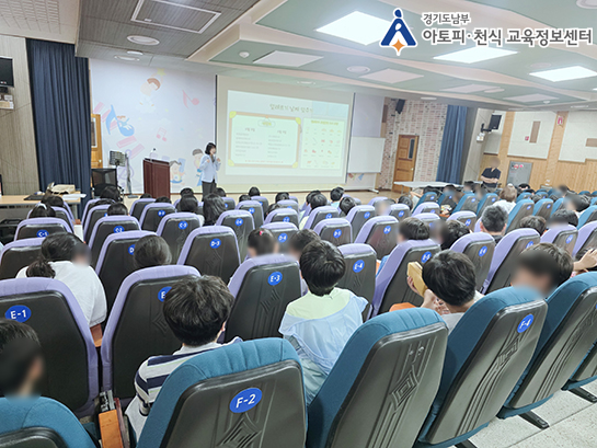 갤러리